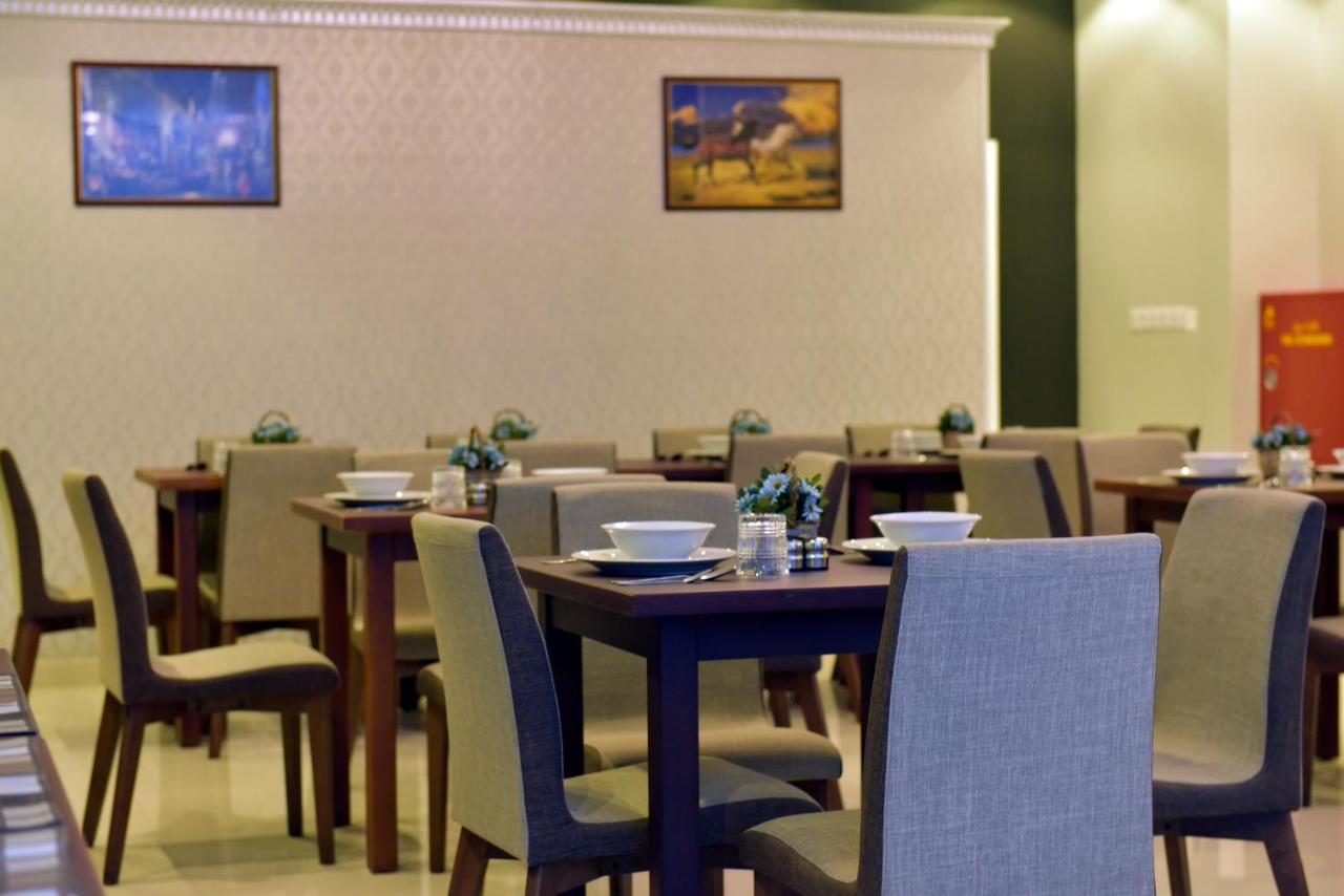 Hotel A'sinamar